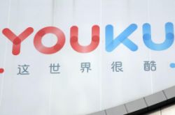 (7分钟科普)广州企业咨询_哔哩哔哩